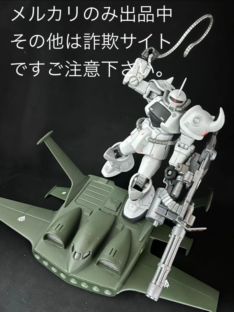 最終値下げグフR35&グフ＆ドダイ×2ジオン軍2機HG1/144ガンプラジャンク