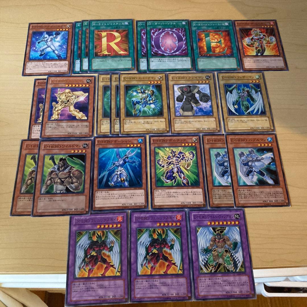 遊戯王 E・HERO エレメンタルヒーロー デッキ パーツ まとめ売り