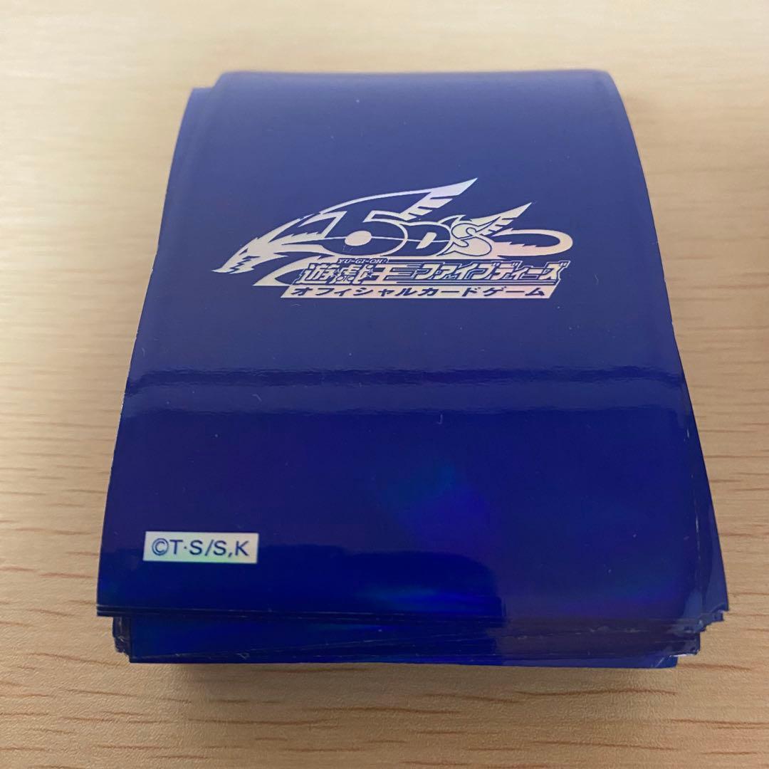 遊戯王 スリーブ 5ds まとめ大量