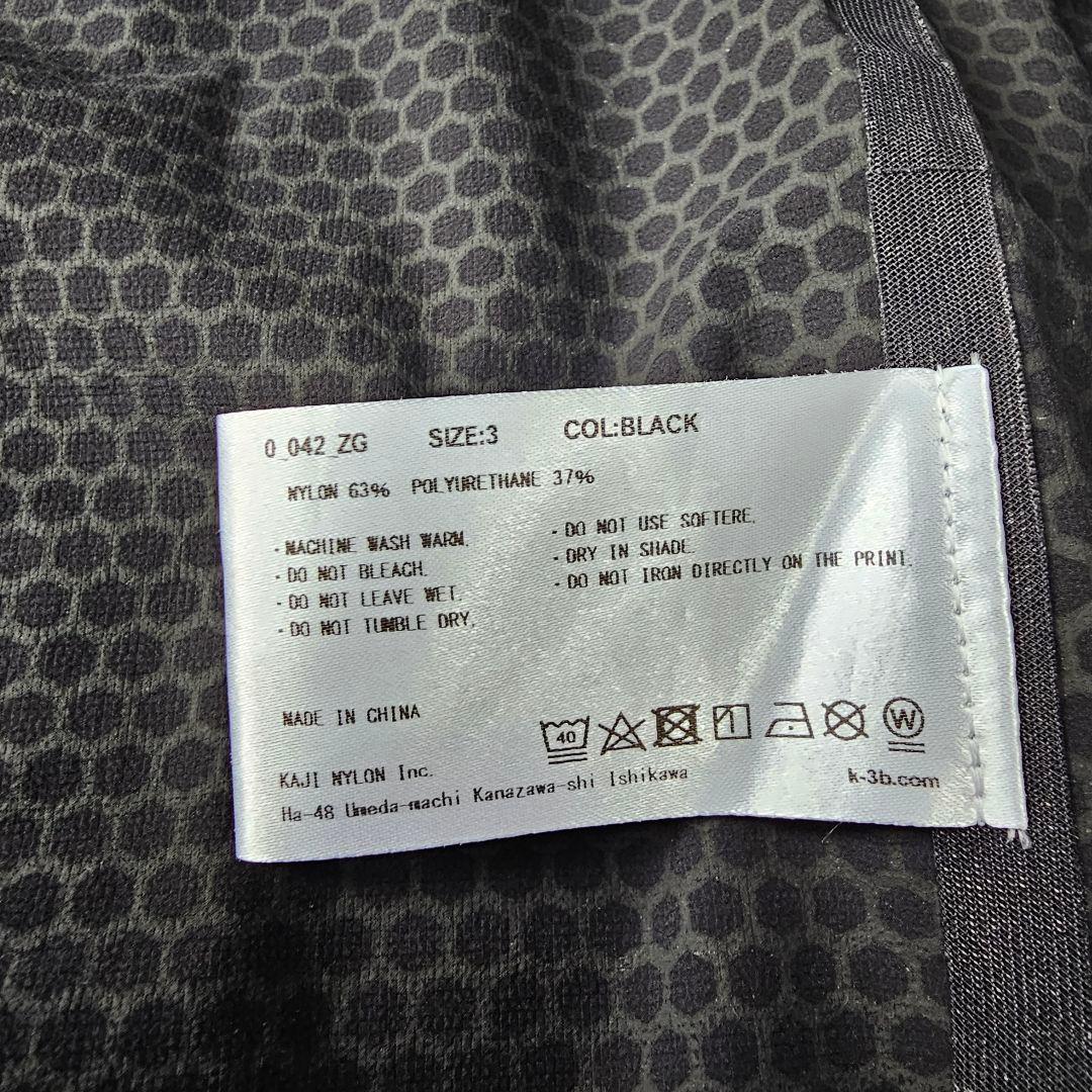 K-3B ZERO】無縫製Zシリーズビッグロゴ 撥水ブルゾンジャケット 黒LL