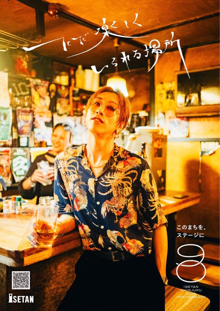 渋谷龍太さん色違い着用　NIPOALOHA 軍鶏 渋谷龍太 for <NIPOALOHA × SuperBeaver-Shibuya Ryuta> Beauty and