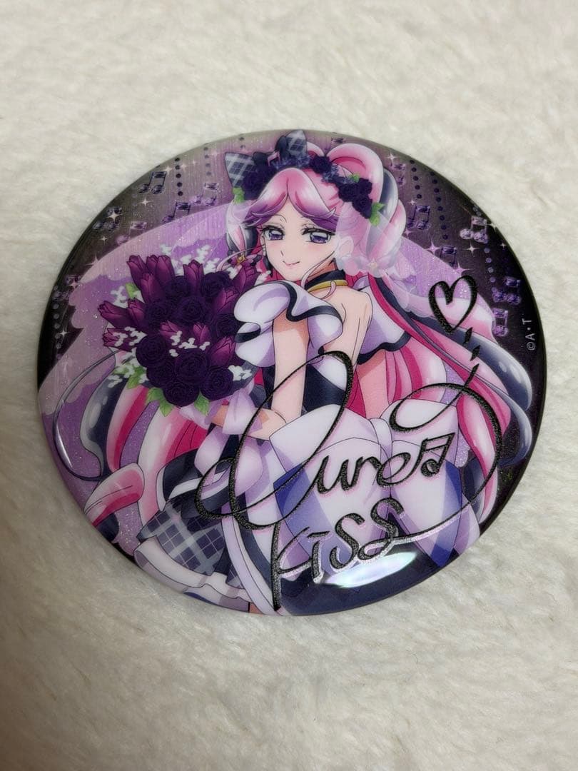 キミとアイドルプリキュア キュアキッス 缶バッジ 感謝祭 サイン付き 7