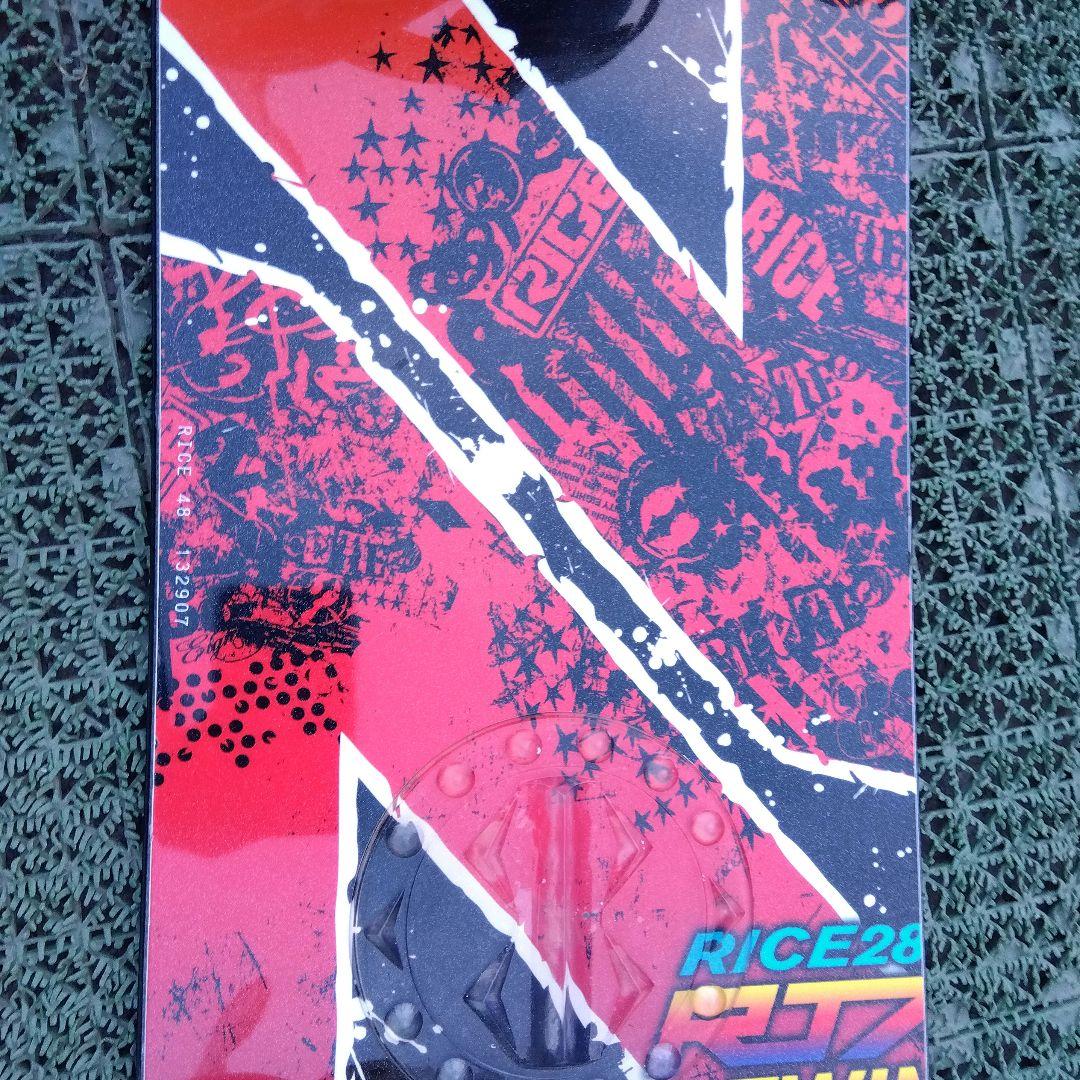 最強グラトリセット RICE28 148/ FNTC SALOMON - メルカリ