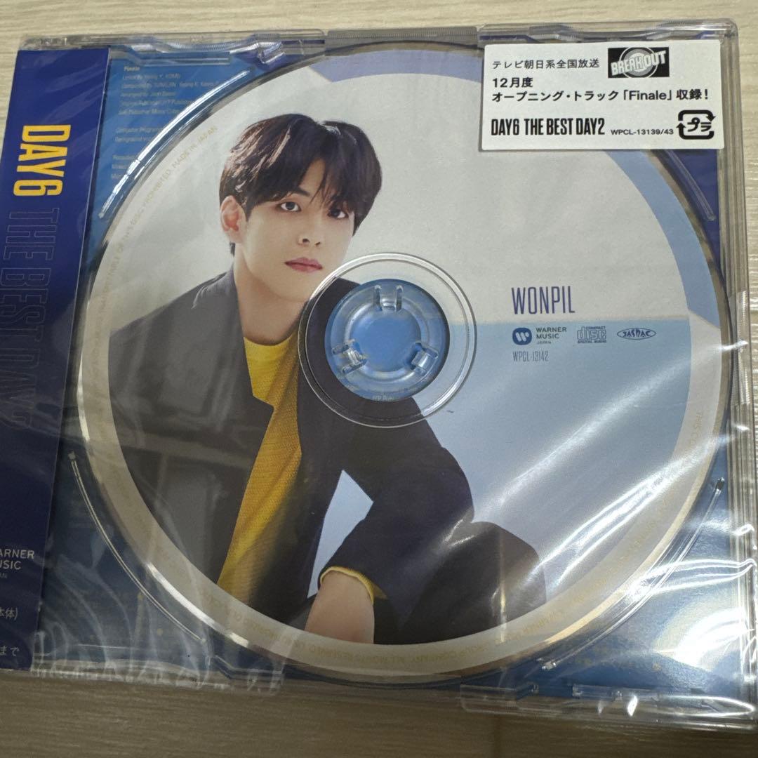 小栗旬様　DAY6 THE BEST DAY2 WONPIL ワルメン小栗旬、二日酔いでも50人は倒せる！？ | オリコンニュース