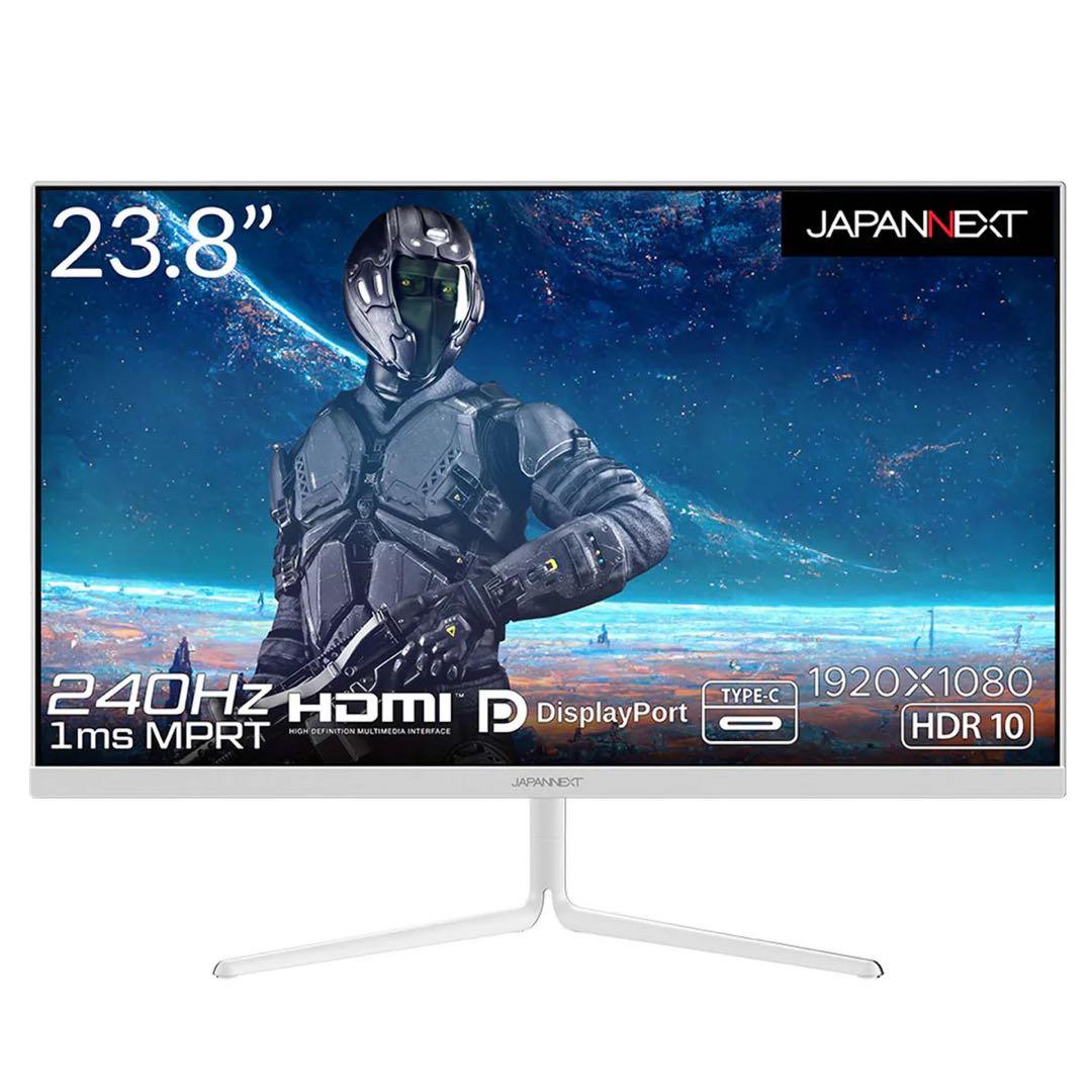 JAPANNEXT 23.8 モニターJN-238GT240FHDR-CW JAPANNEXT 23.8インチ 240Hz 対応ゲーミングモニター （ホワイト）JN