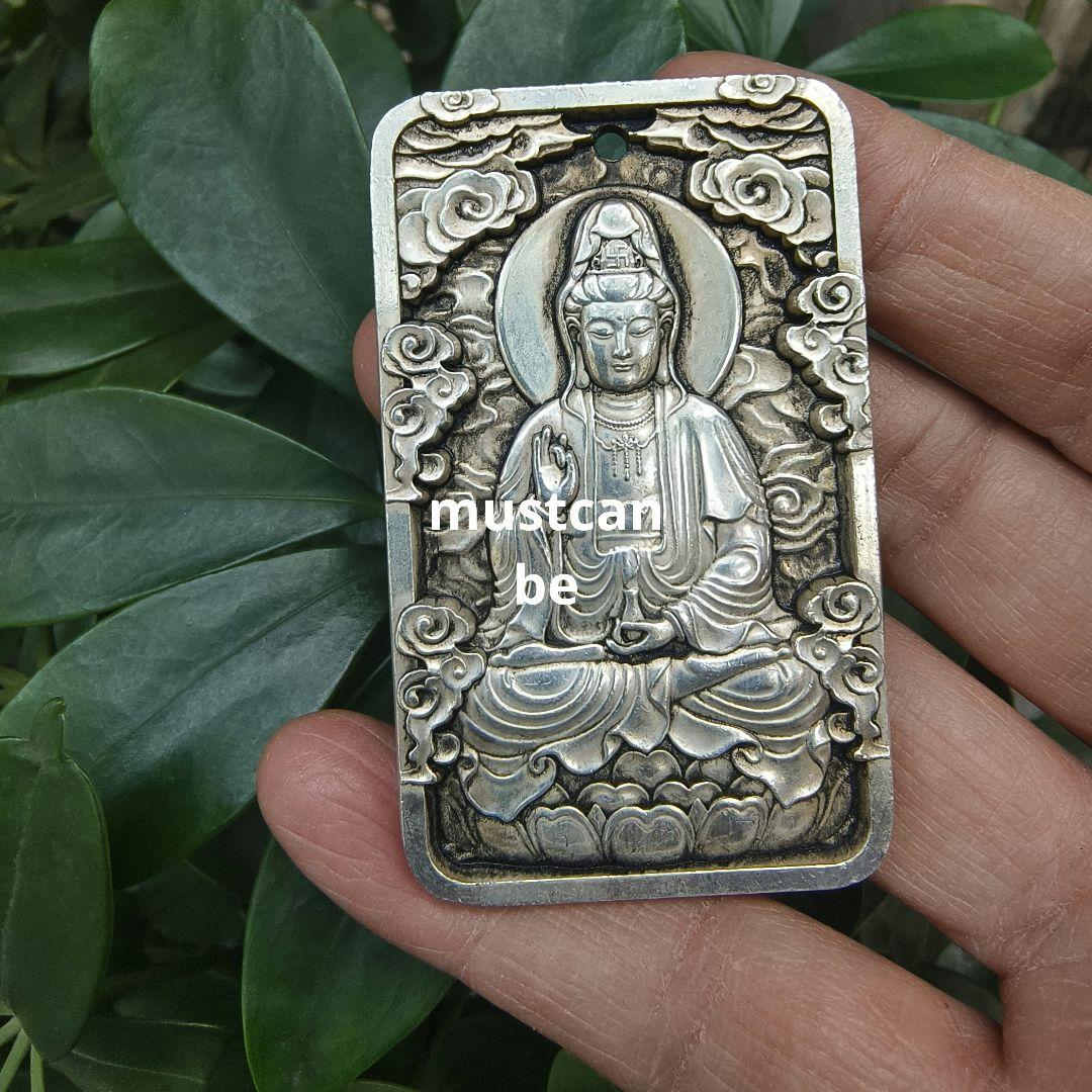 極美品 観音菩薩 彫刻牌 般若心経 全文刻印 御守り ペンダント 仏像