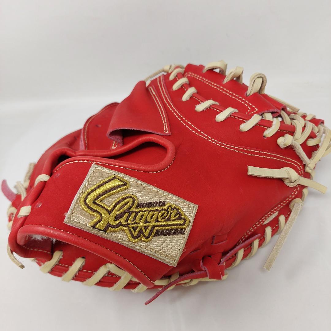 久保田スラッガー 少年軟式キャッチャーミット CRオレンジ×トレンチ JCMR 久保田スラッガー（KUBOTA SLUGGER） 軟式 ジュニア グローブ