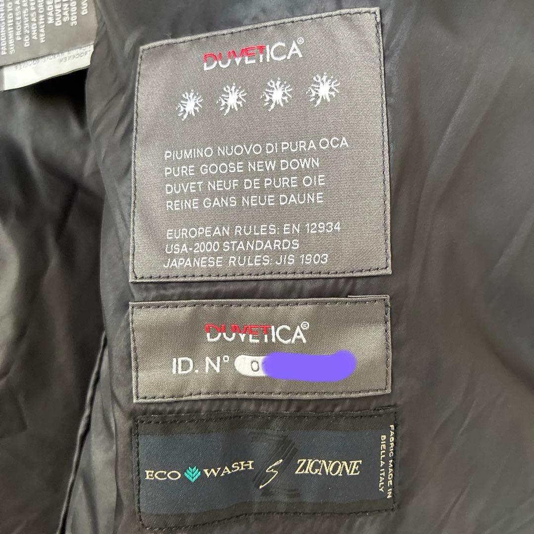 タグ付未使用DUVETICA ウールダウン グレー Blodwen 38 - メルカリ