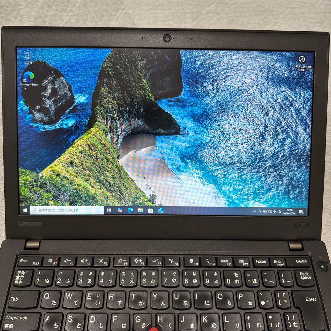 ジャンク】DELL Latitude7280とLenovo X260