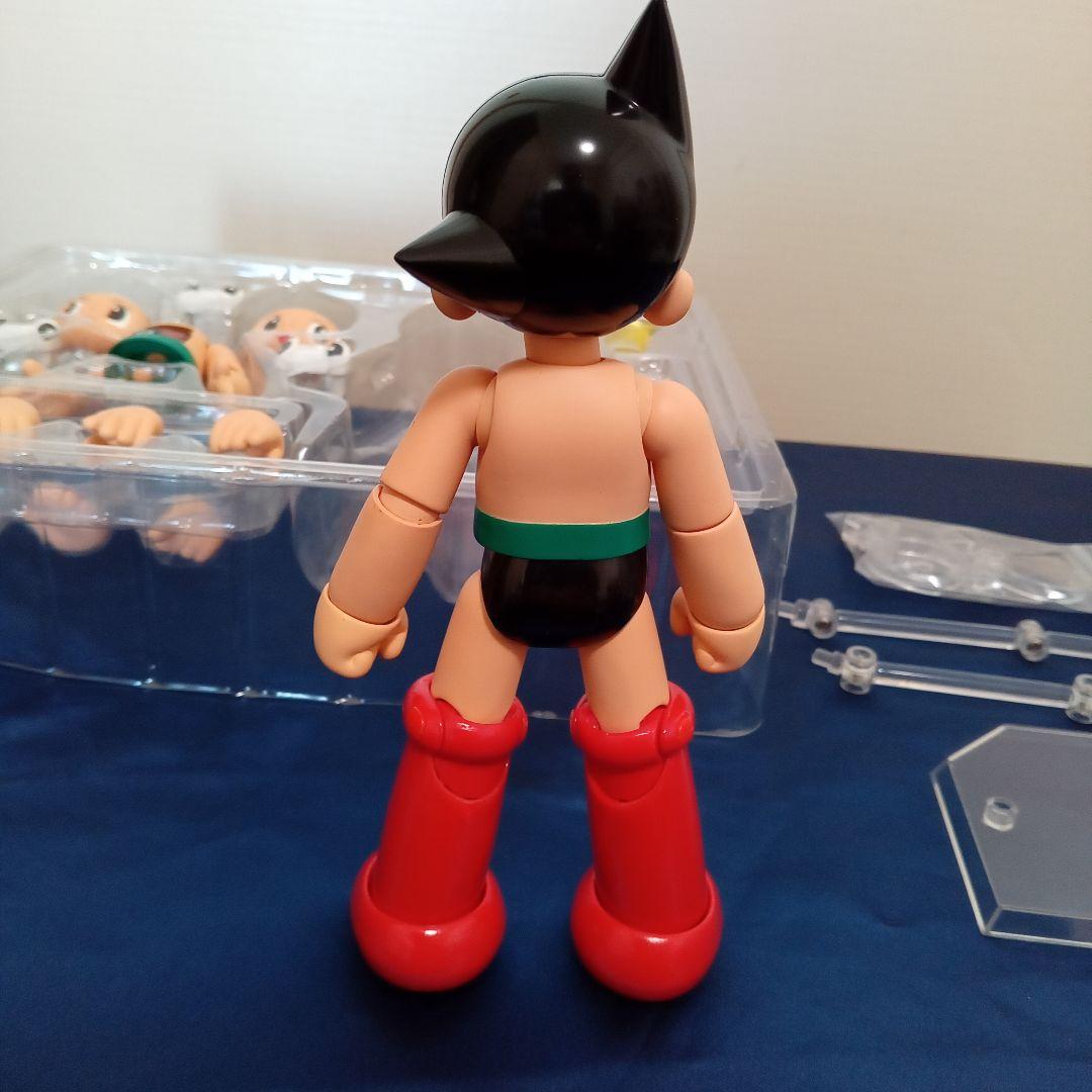 マフェックス　鉄腕アトムVer.1.5