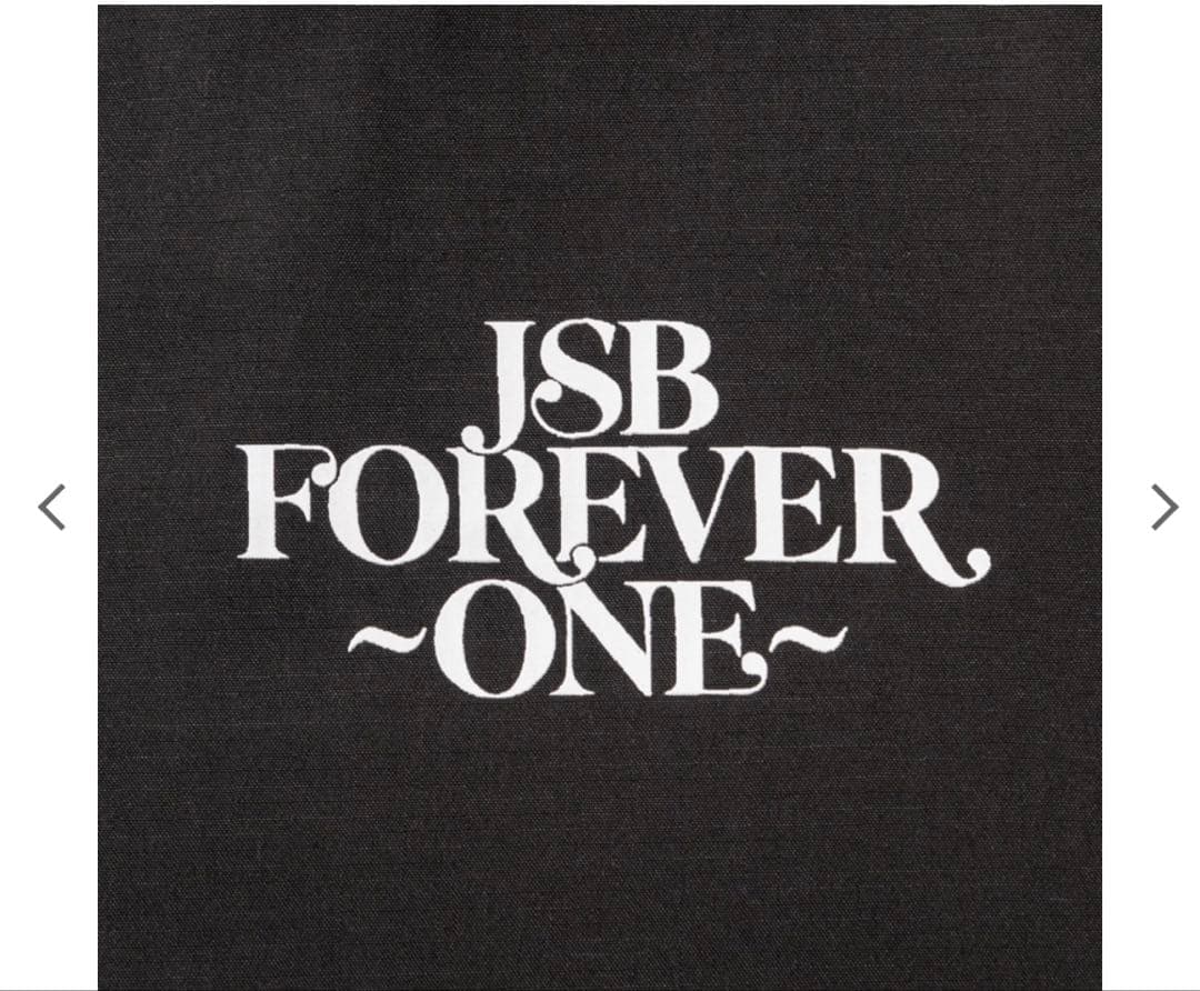 Mサイズ　ウインドブレーカー　JSBナイロンジャケット　完売品