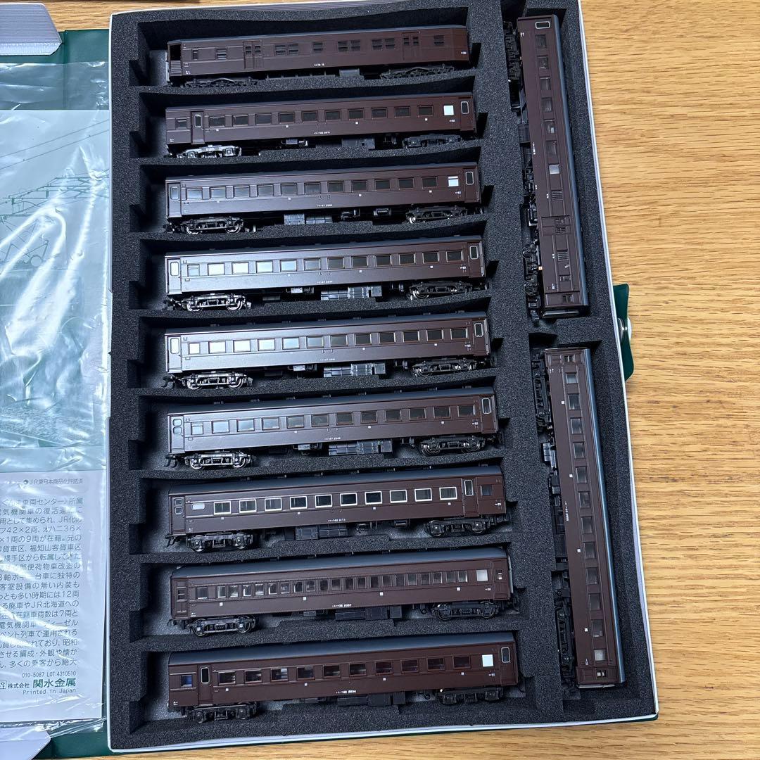 【美品】KATO高崎運転所　旧客11両セット