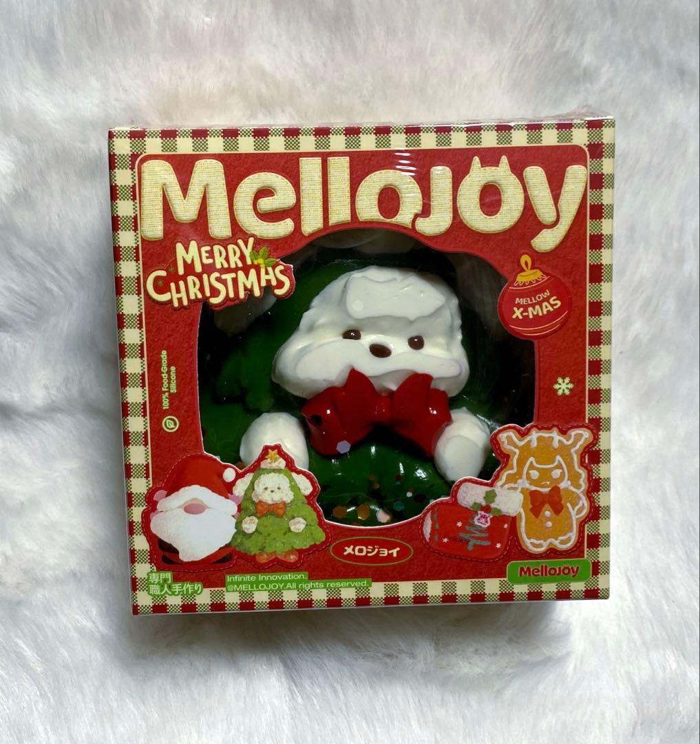 新品 mellojoy メロジョイ クリスマスパピーユキコ - メルカリ