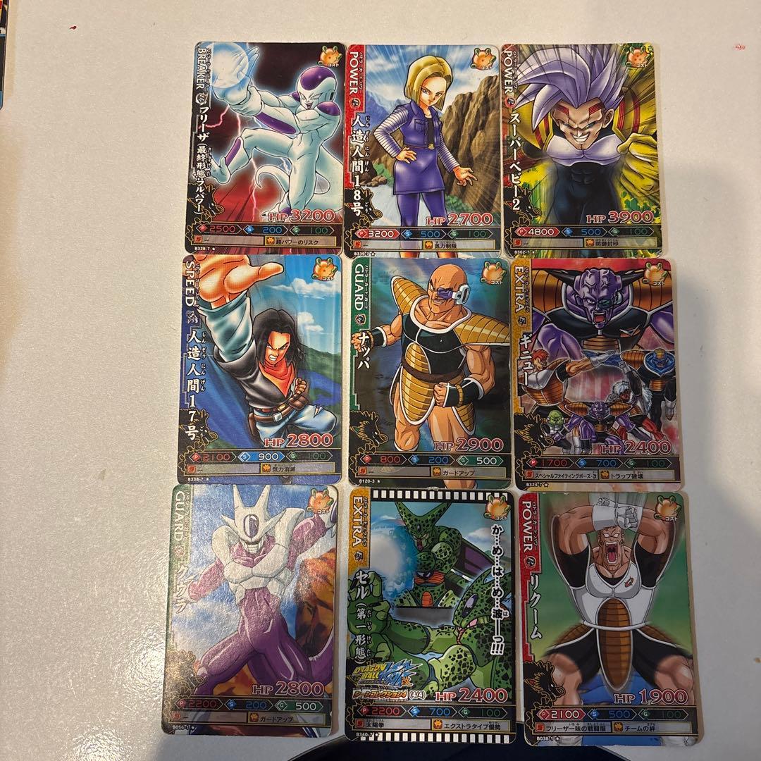 ドラゴンバトラーズカードセット - メルカリ