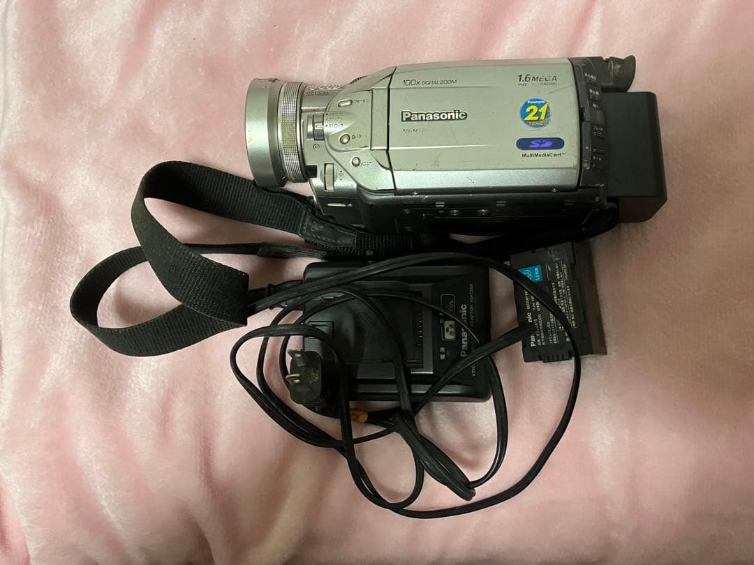 Panasonic NV-MX3000 デジタルビデオカメラ 充電器付き Amazon.co.jp: Panasonicパナソニック NV-MX3000 デジタルビデオカメラ