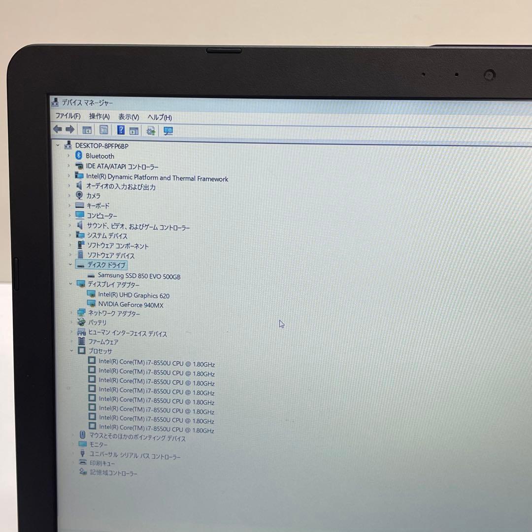 ASUS X542UQR i7-8550U 16GB 512GB 940MX - メルカリ