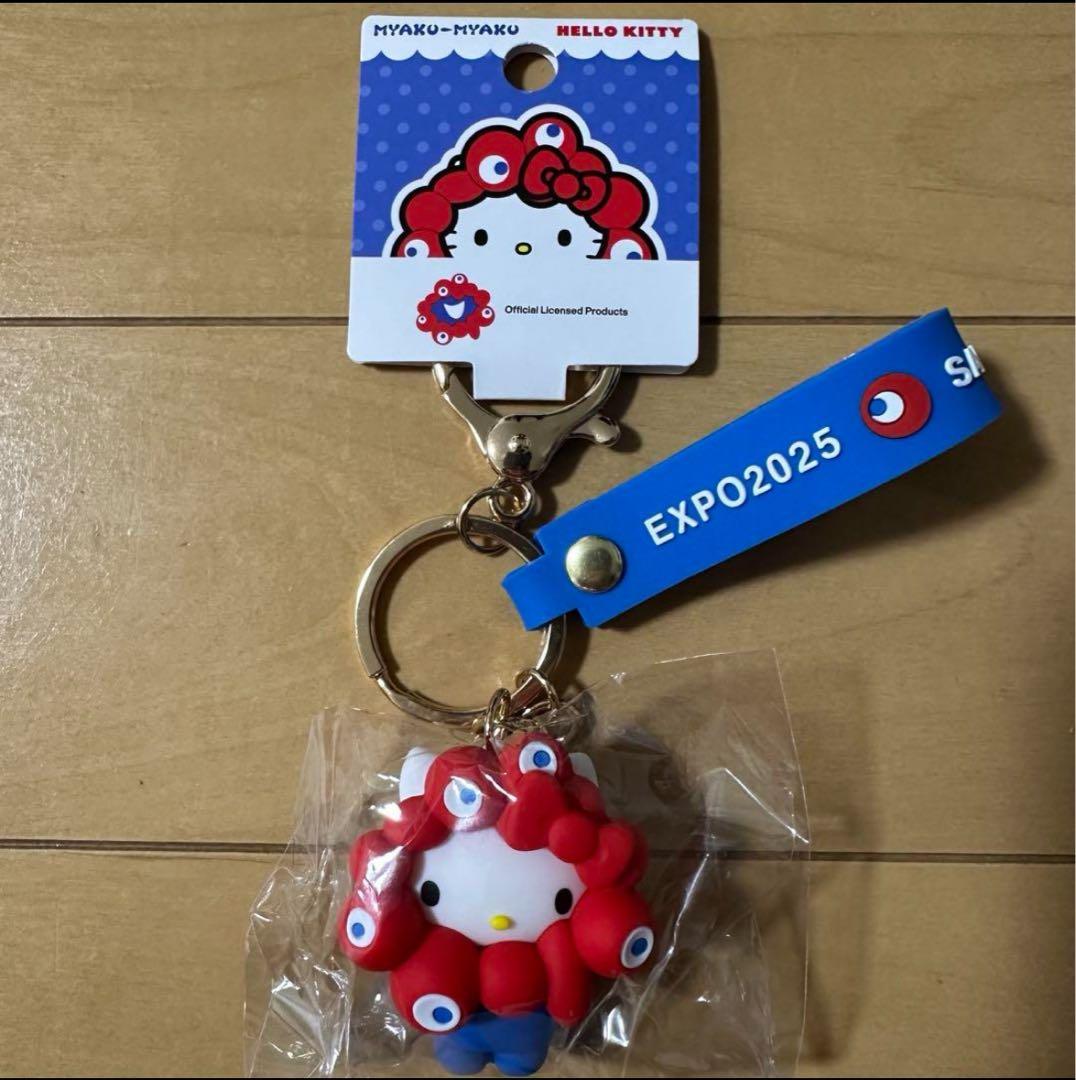 ハローキティ ミャクミャクなりきりマスコットストラップキーホルダー