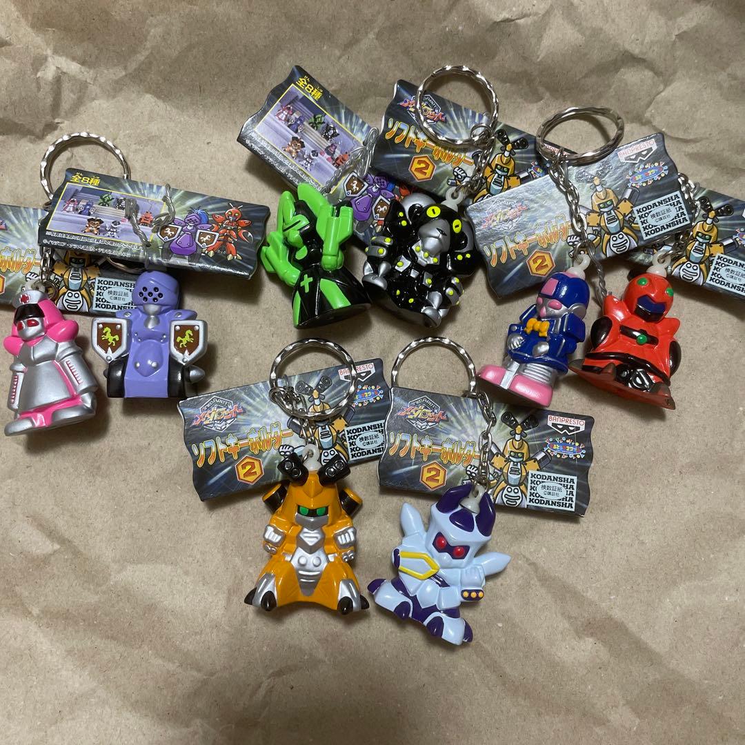 メダロット ソフトキーホルダー2 全8種コンプリートセット レア グッズ