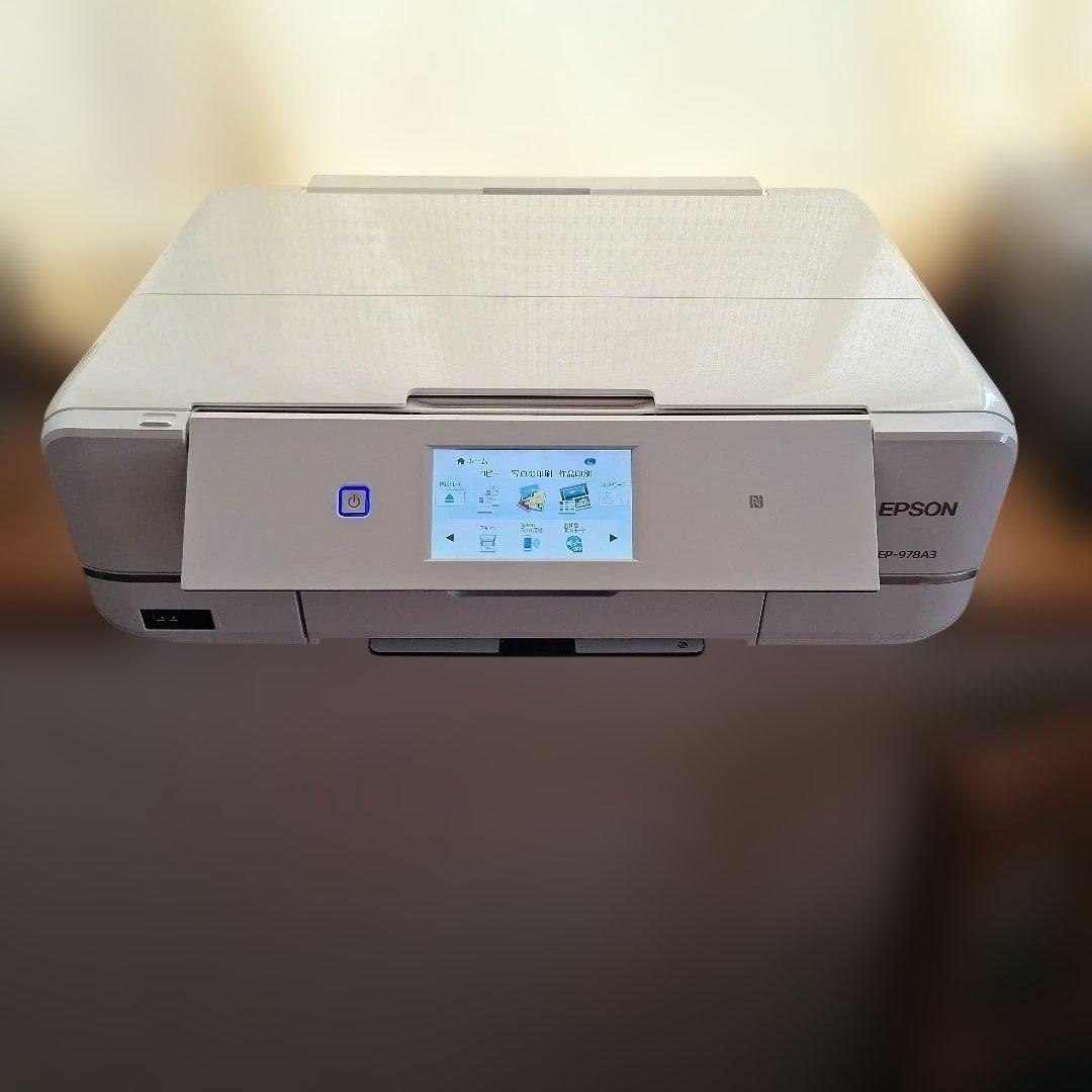 動作確認済み エプソン Colorio EP-978A3 A3対応 無線LAN Amazon.co.jp: 旧モデル エプソン プリンター インクジェット複合機
