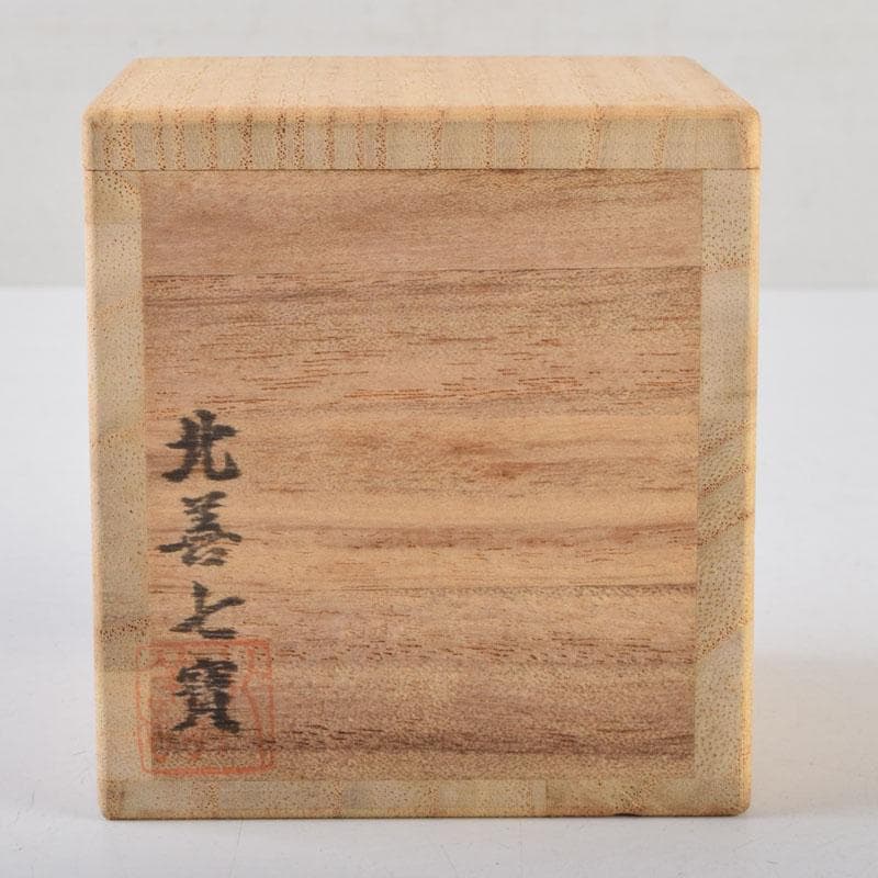 茶道具 北善七宝 花文 蓋置 共箱 C 9071 - メルカリ