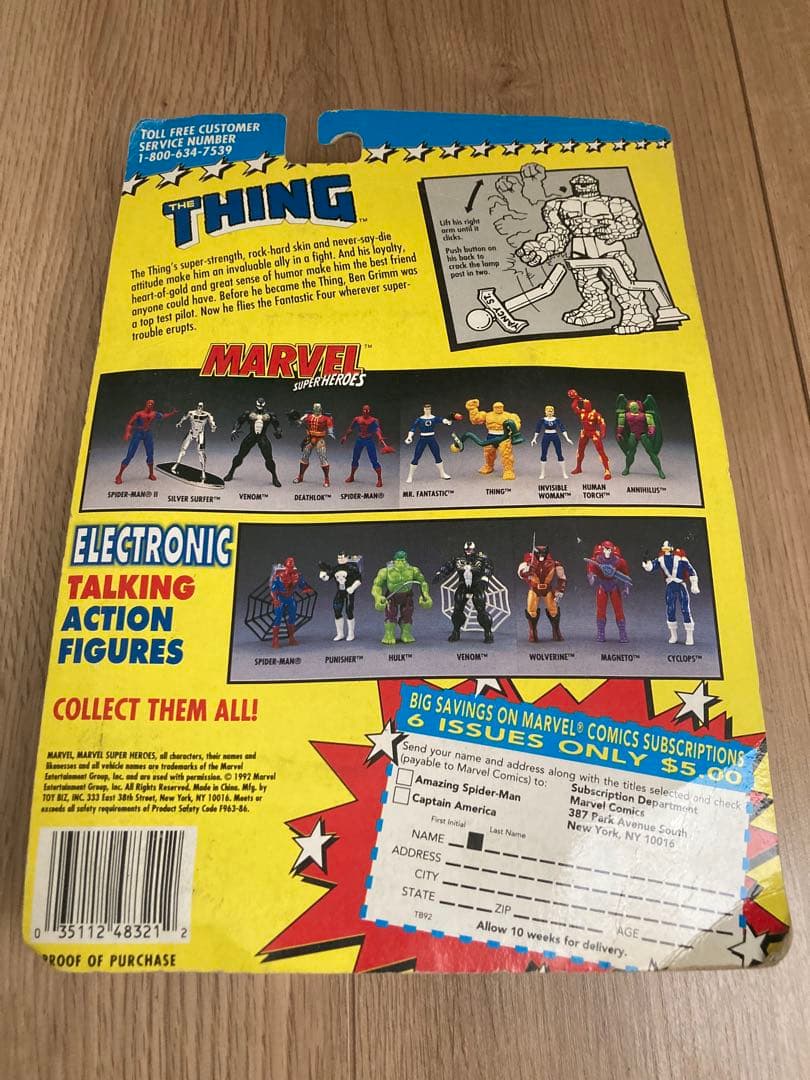 マーベル スーパーヒーローズ ファンタスティック4 4体　1990 toybiz