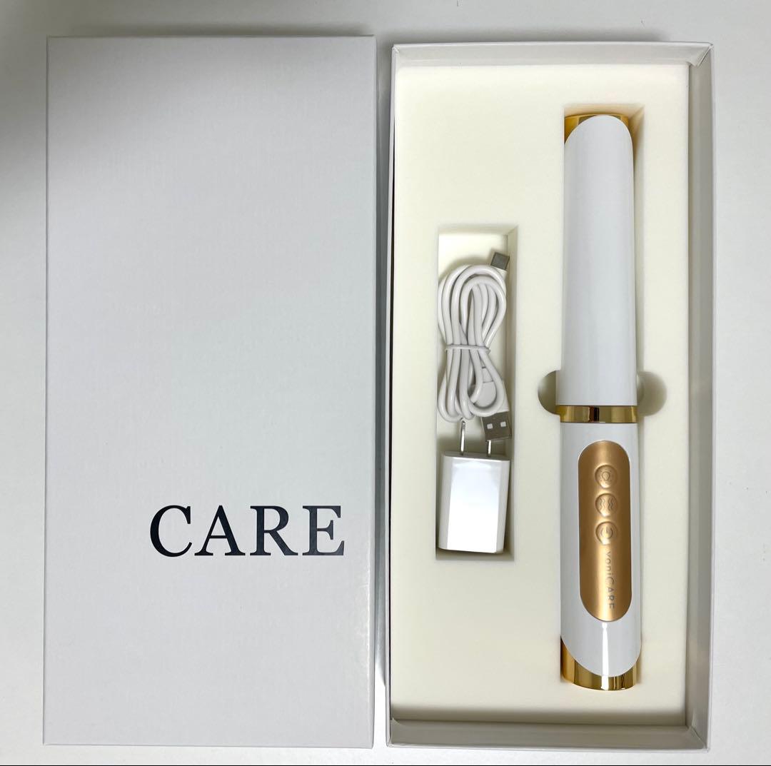 特別セール！家庭用ケア器　yonicare xe-3351.jpg