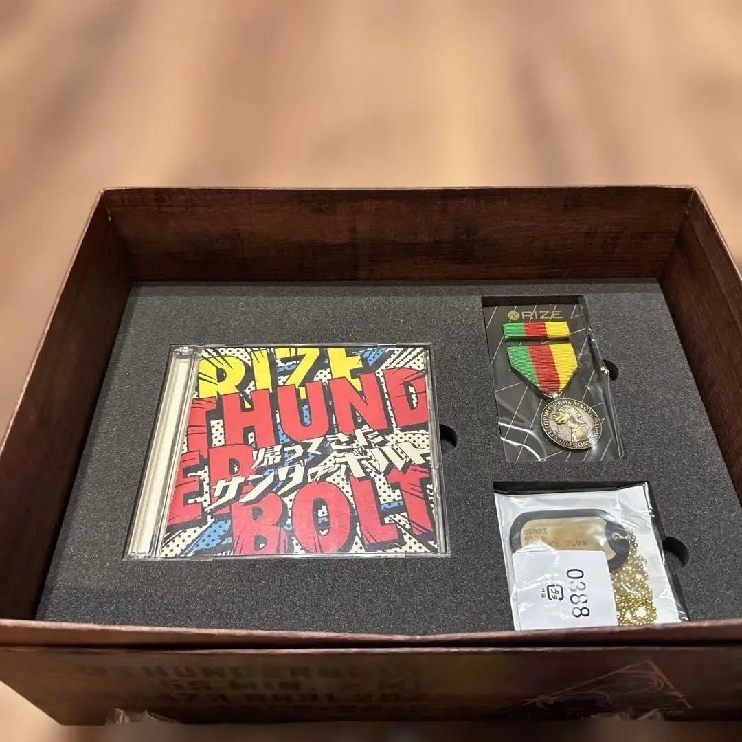 RIZE 1997-2017 記念ボックスセット