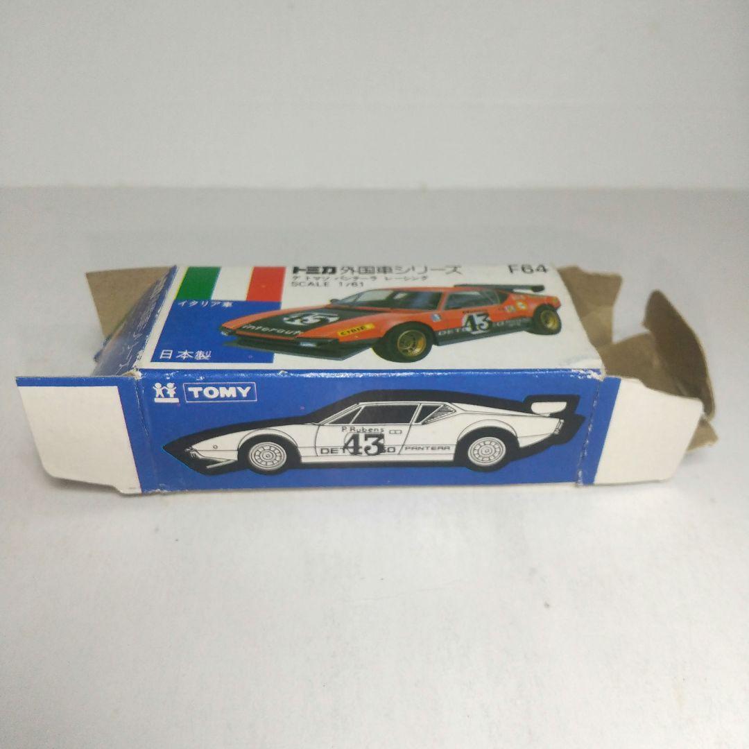 3312)トミカ 青箱 日本製 デトマソパンテーラ レーシング - メルカリ