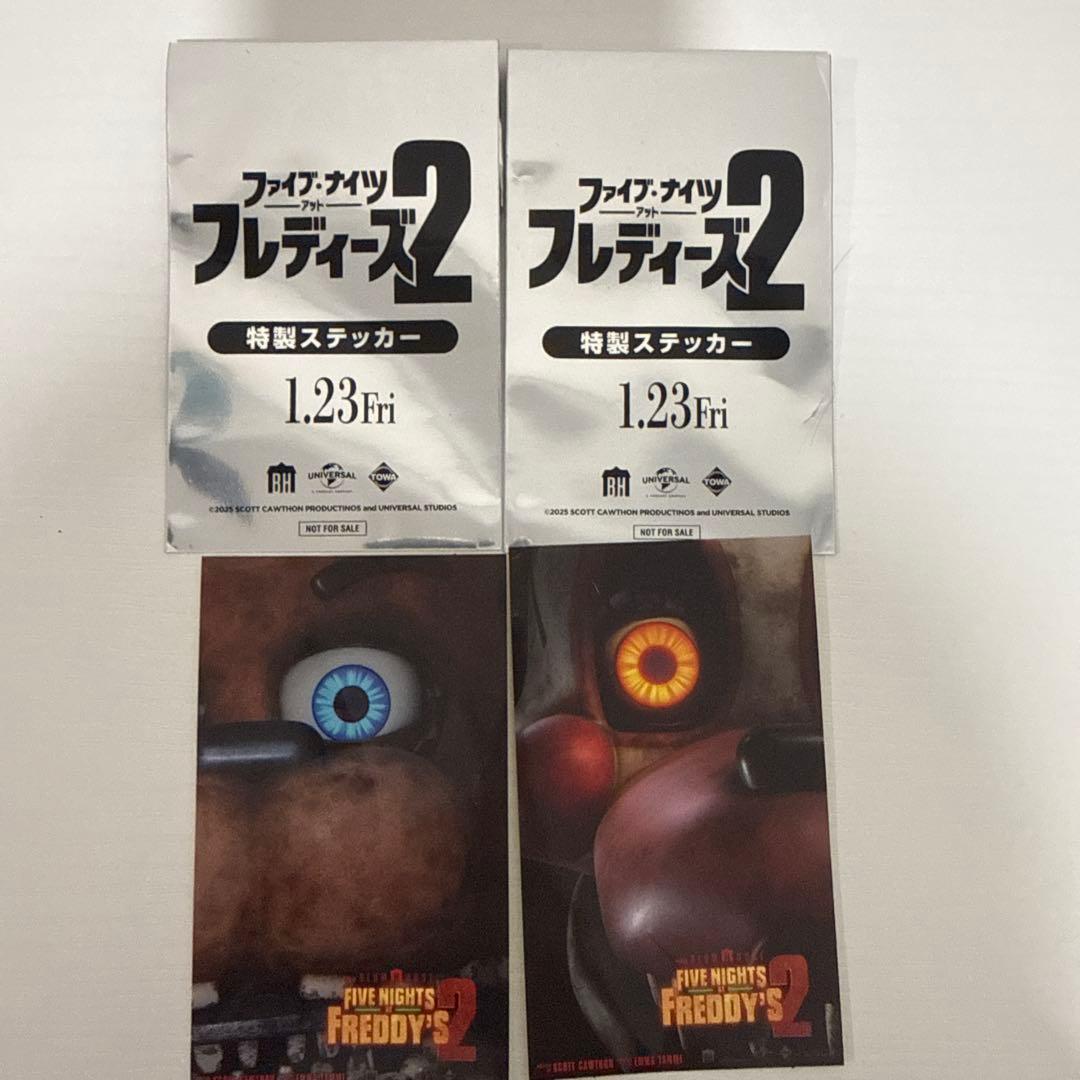 映画 ファイブ・ナイツ・アット・フレディーズ2 入場者特典 ステッカー