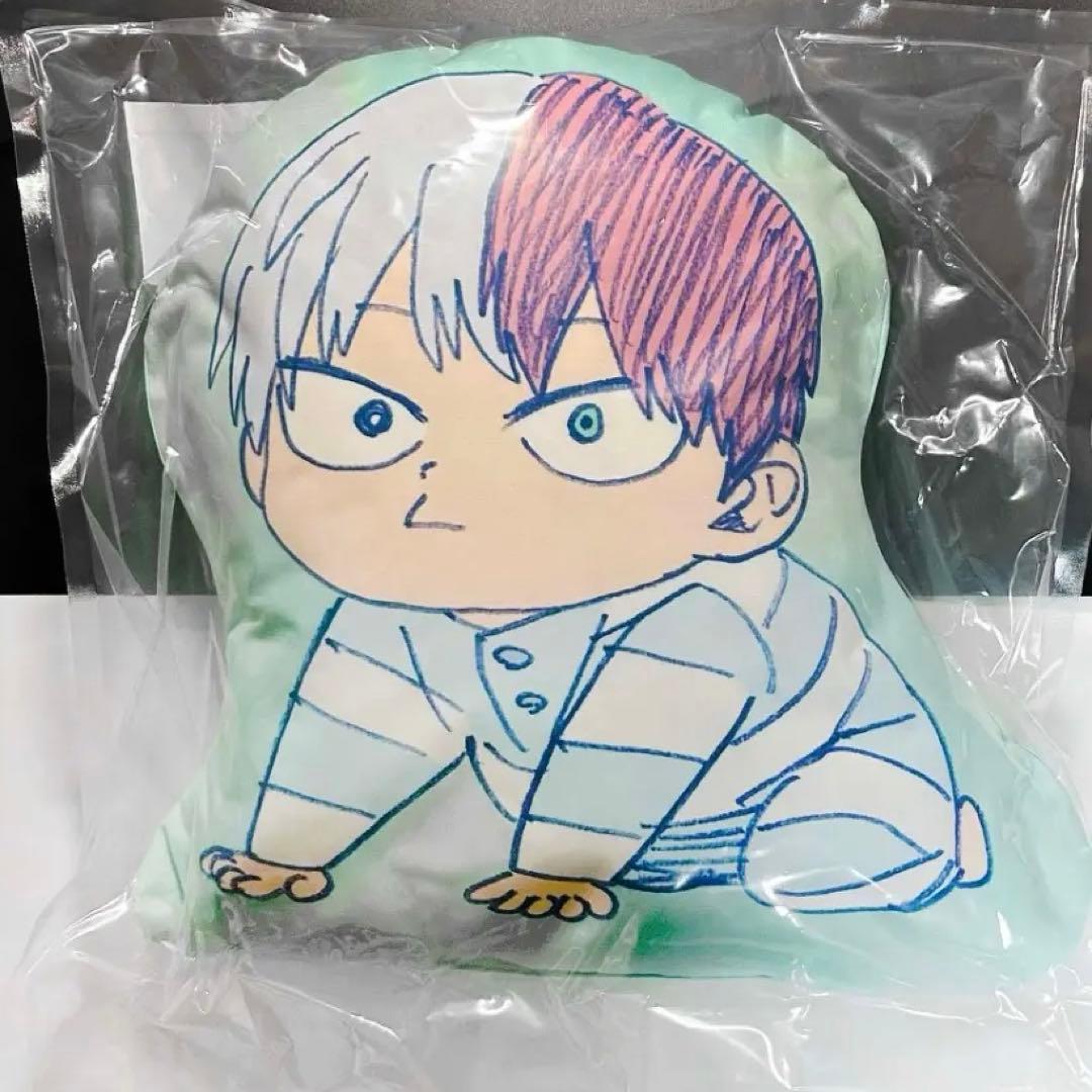 ヒロアカ ダイカットクッション 内外未分化ろきくん 轟焦凍 - メルカリ