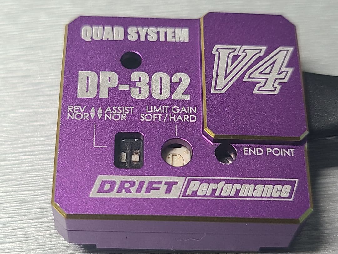 使用可能ジャンク YOKOMO V2 サーボ V4ジャイロ パープル - メルカリ