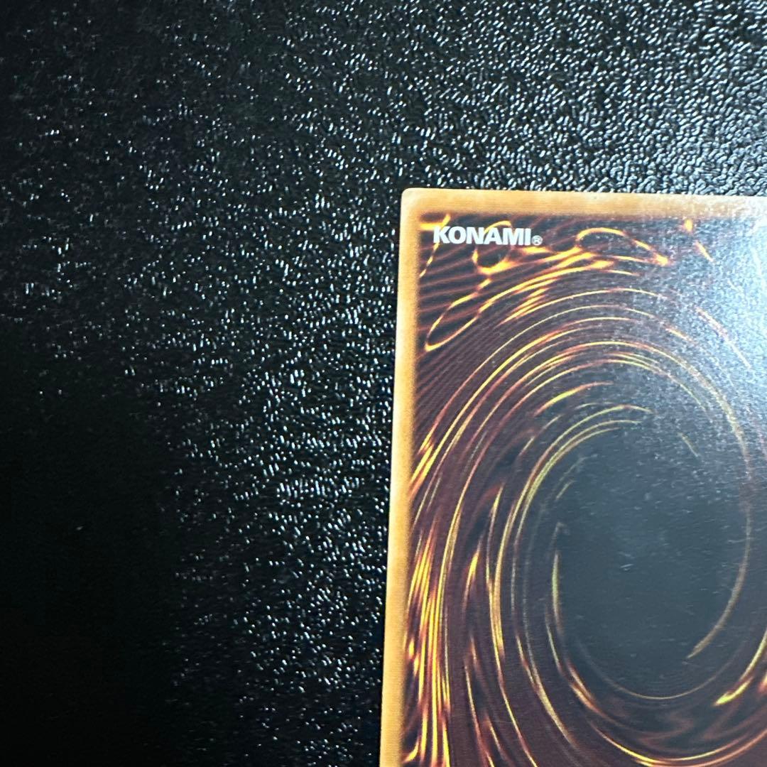 デーモンの召喚 (遊戯王) レリーフ