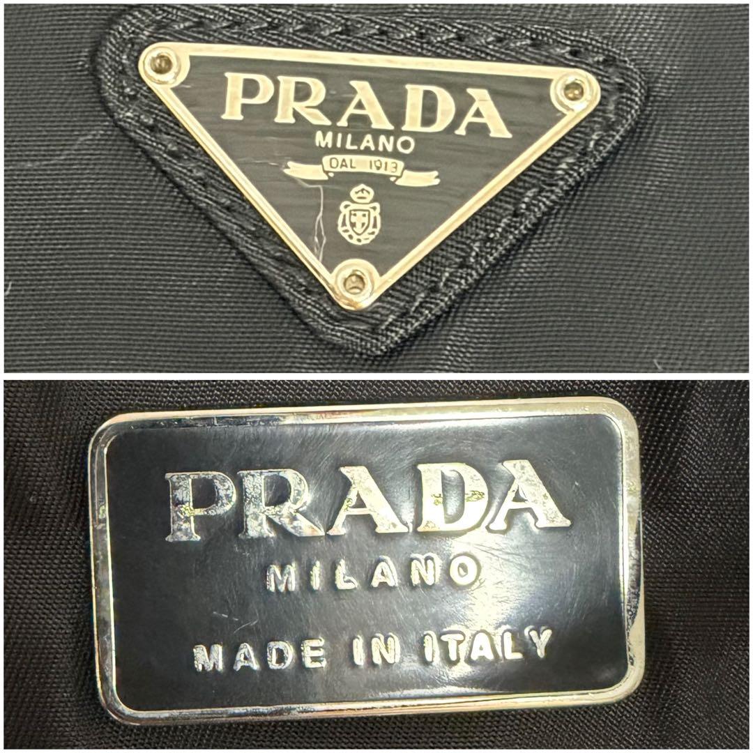 正規品】プラダ PRADA ナイロン ジップポーチ 黒 三角ロゴ 男女兼用