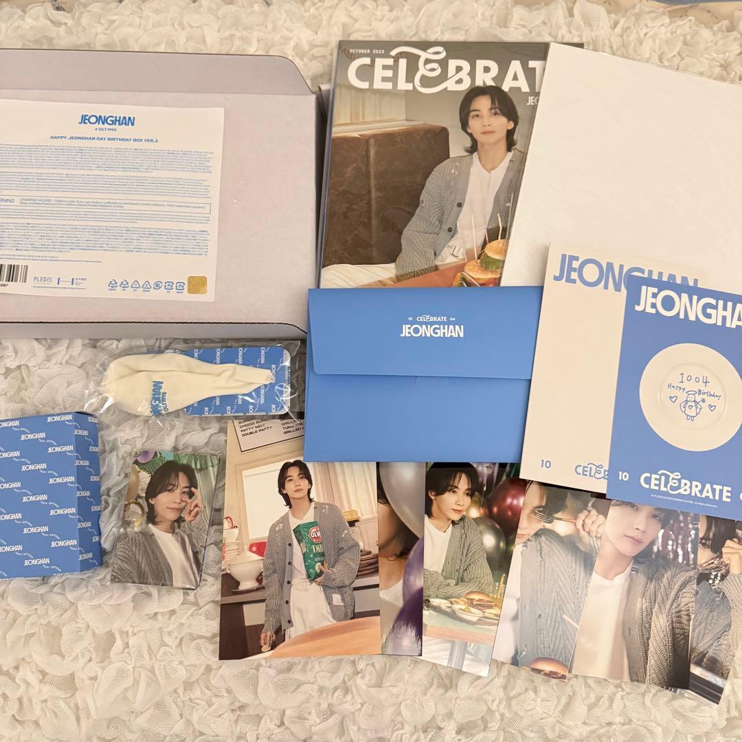 SEVENTEEN セブチ ジョンハン JEONGHAN バパケ2023 - メルカリ