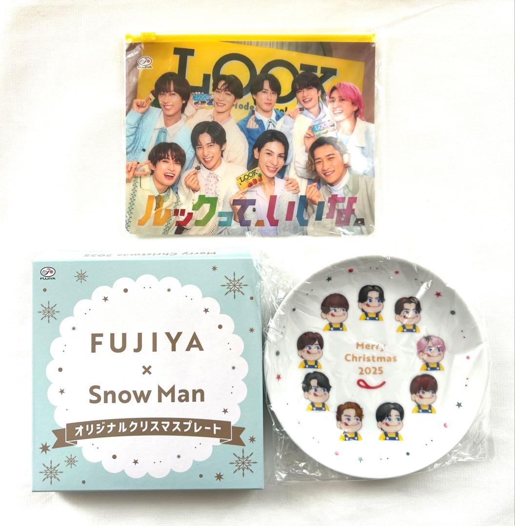 SnowMan×不二家 2025 クリスマスプレート おまけつき - メルカリ