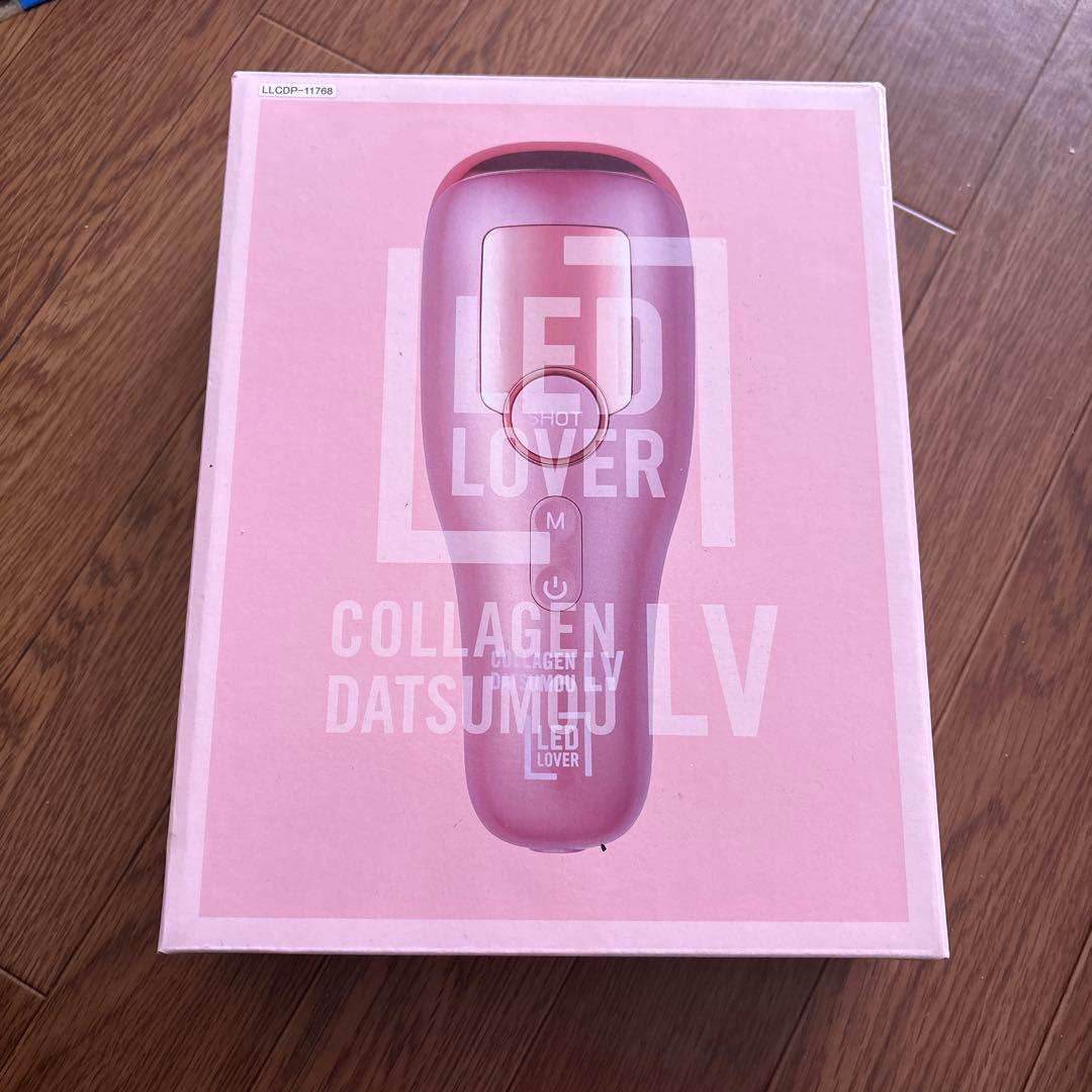LED LOVER COLLAGEN DATSUMOU LV - メルカリ