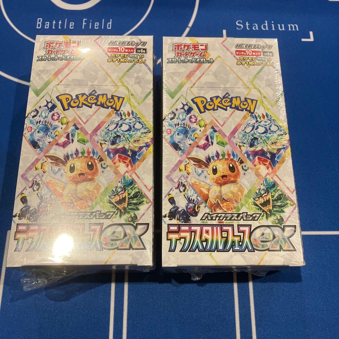 ポケモンカードゲーム テラスタルフェスex シュリンク付き BOX 2箱 シュリンク付き） テラスタルフェス ex BOX ポケモンカードゲーム