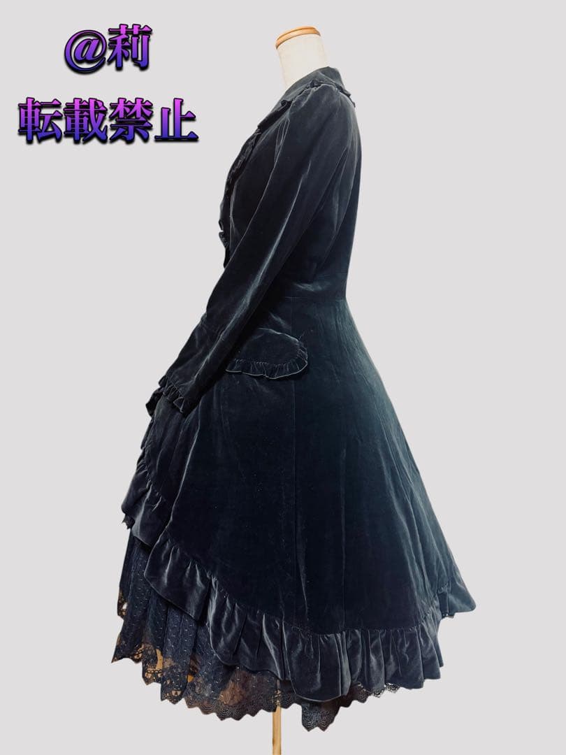 大人気廃盤品 BLACK PEACE NOW BPN 別珍コート ベロア フリル - メルカリ