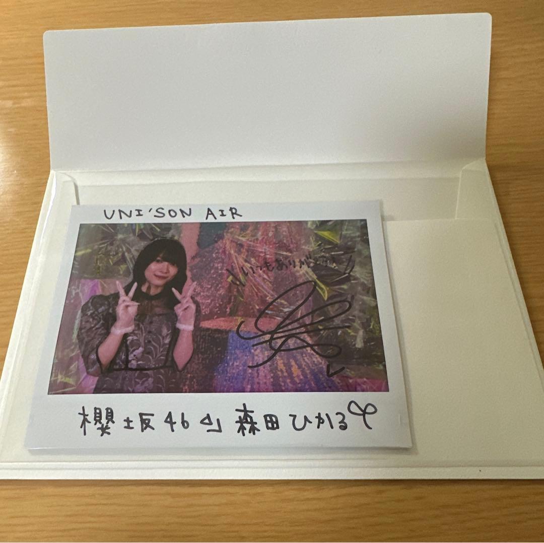 森田ひかる 直筆サイン入りチェキ ユニエア - メルカリ