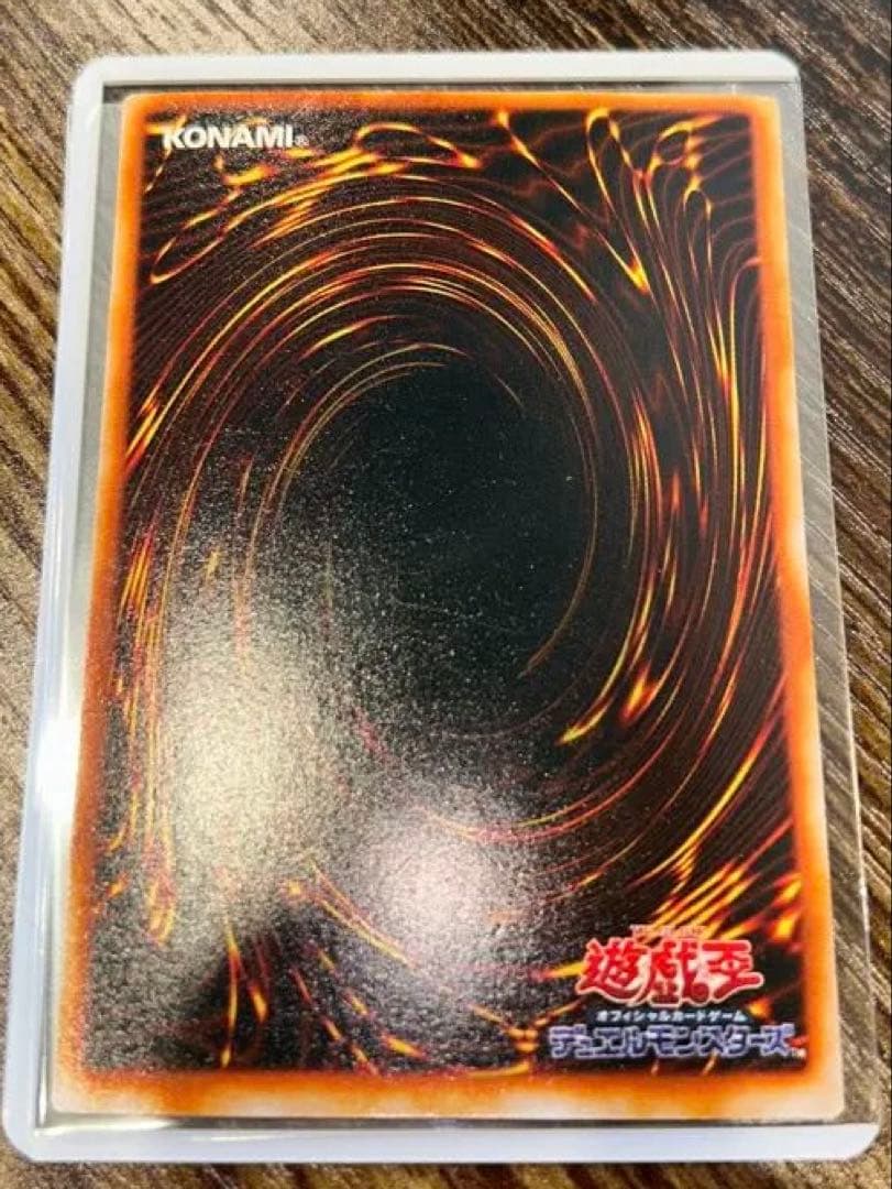 ま*こ様 ⭐︎早い者勝ち⭐︎※他サイトでも出品開始！超豪華遊戯王レトロカードまと