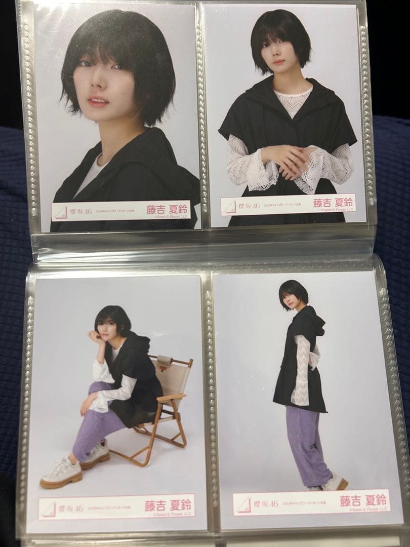 櫻坂46 藤吉夏鈴 2022年キャンプコーデ 生写真 コンプ - メルカリ