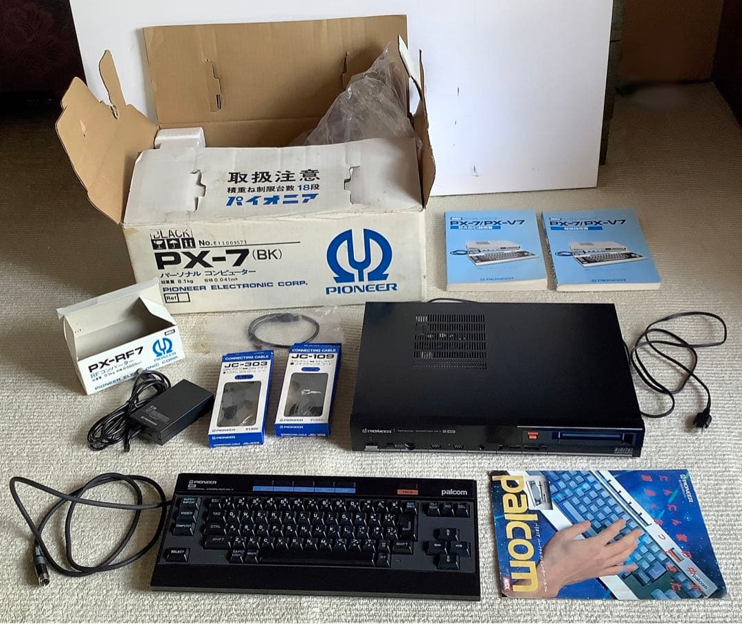 さ*♪様 パイオニア　MSX PC palcom PXー7 Black レトロP プレーヤがあればLDゲームを楽しむこともできた！パイオニア「PX-7