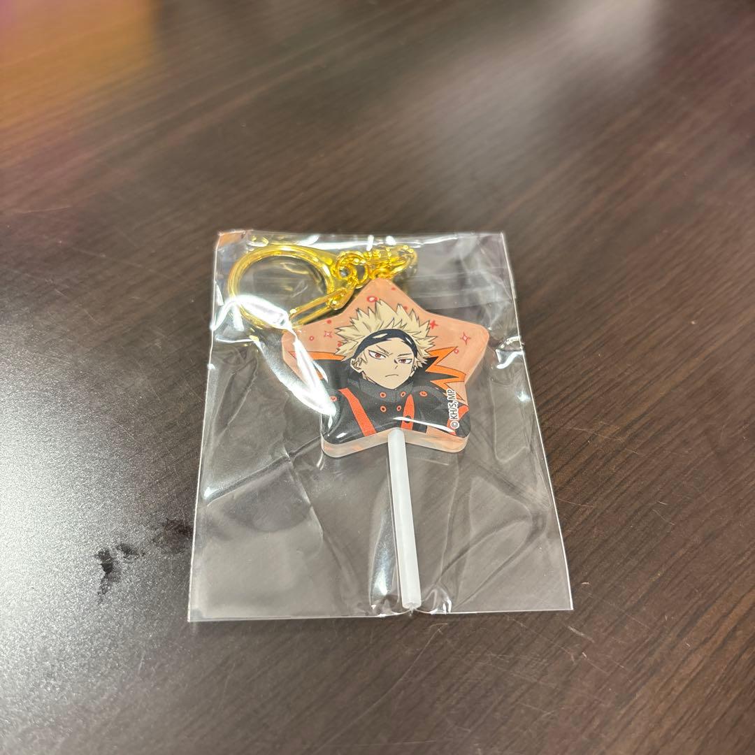 ヒロアカ オープンスクール 爆豪勝己 キャンディ風キーホルダー カップ