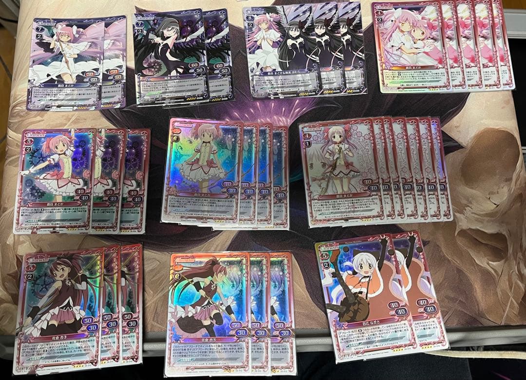 プレシャスメモリーズ引退品