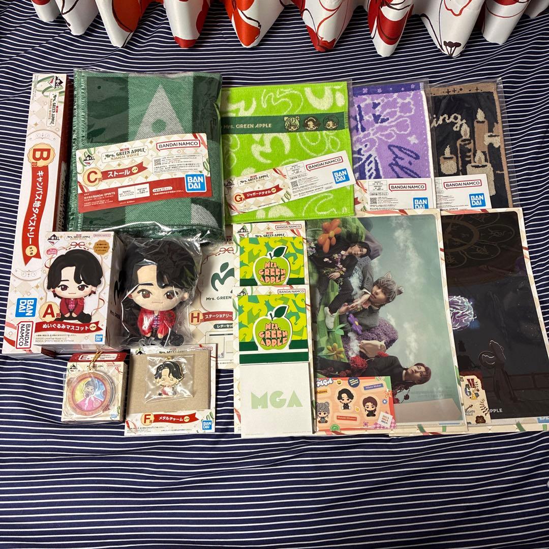 Mrs.GREENAPPLE 一番くじ　ABC ぬいぐるみ　大森元貴　セミコンプ