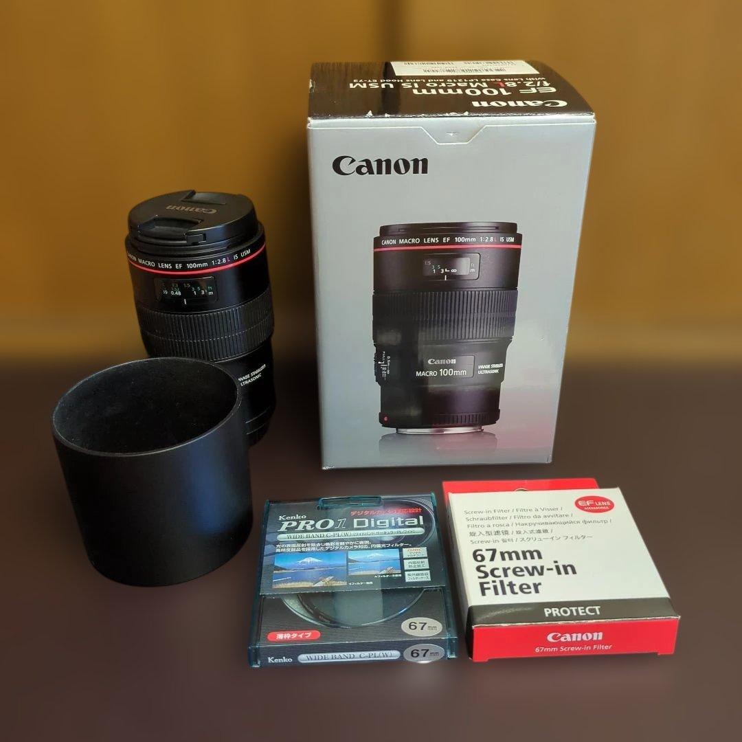 レンズ(単焦点) CANON MACRO LENS EF100mm f/2.8J IS USM Amazon.co.jp: Canon 単焦点マクロレンズ EF100mm F2.8 マクロ USM