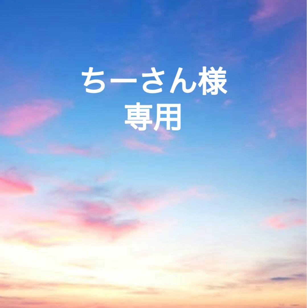 WDDS セノリックスシステム(トライアルキット)8箱セット　歯磨き粉3本 WDDS セノリックシステム エマルジョン（トライアルキット