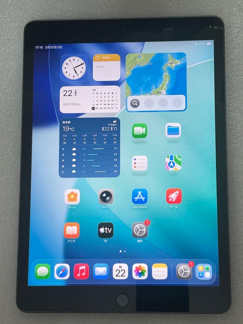 iPad 第8世代 32GB Wi-Fi スペースグレイ - メルカリ