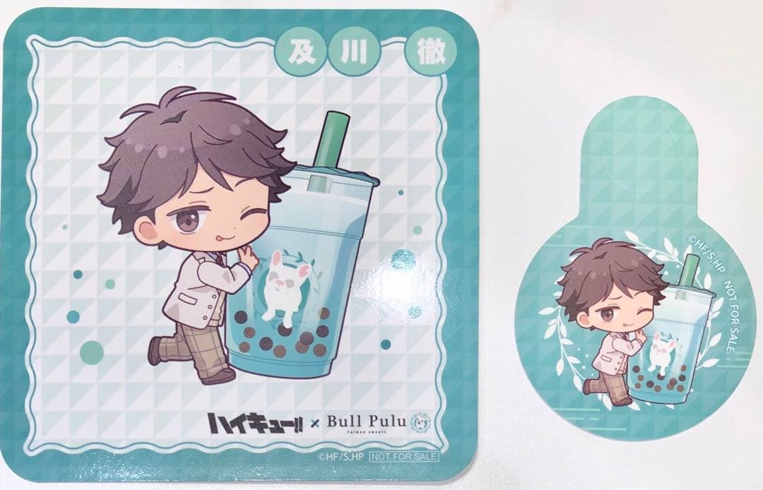 ハイキュー!! ブルプル ドリンク特典 コースター ストロータグセット