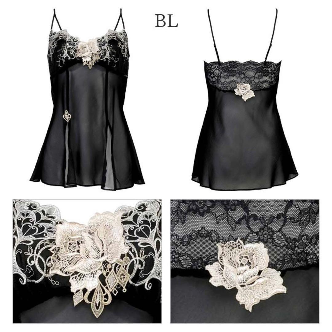 サルート70グループ女優ブラD65ブラック ストリングソングMサイズ